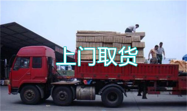 南芬物流运输哪家好,松江到南芬物流专线,上海发到南芬货运公司